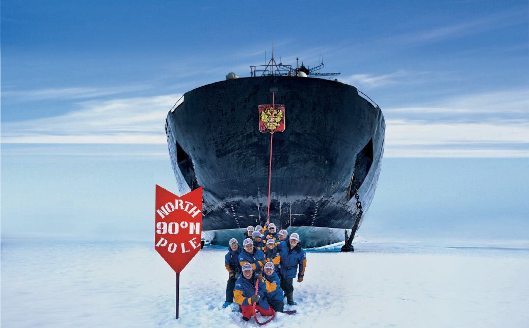 Eisbrecher-Kreuzfahrt zum Nordpol